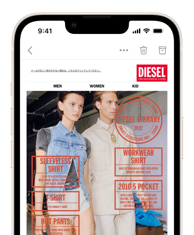 Diesel Shopping Guide